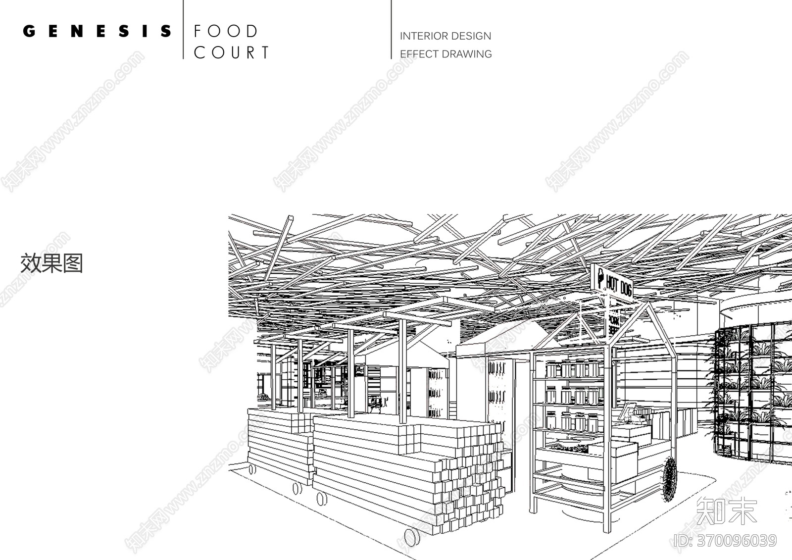 GIDcad施工图下载【ID:370096039】