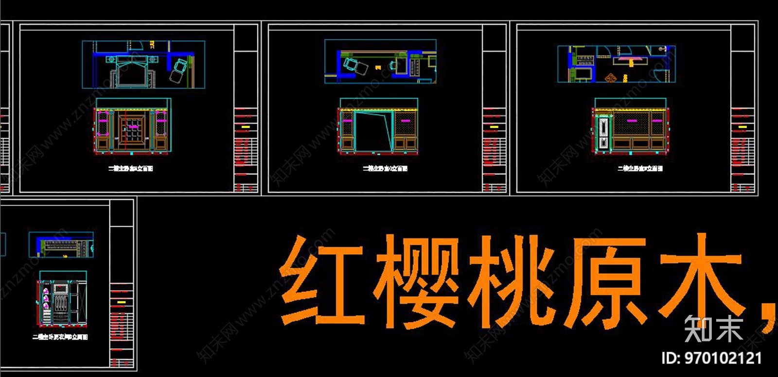 全套整木别墅展厅施工图下载【ID:970102121】