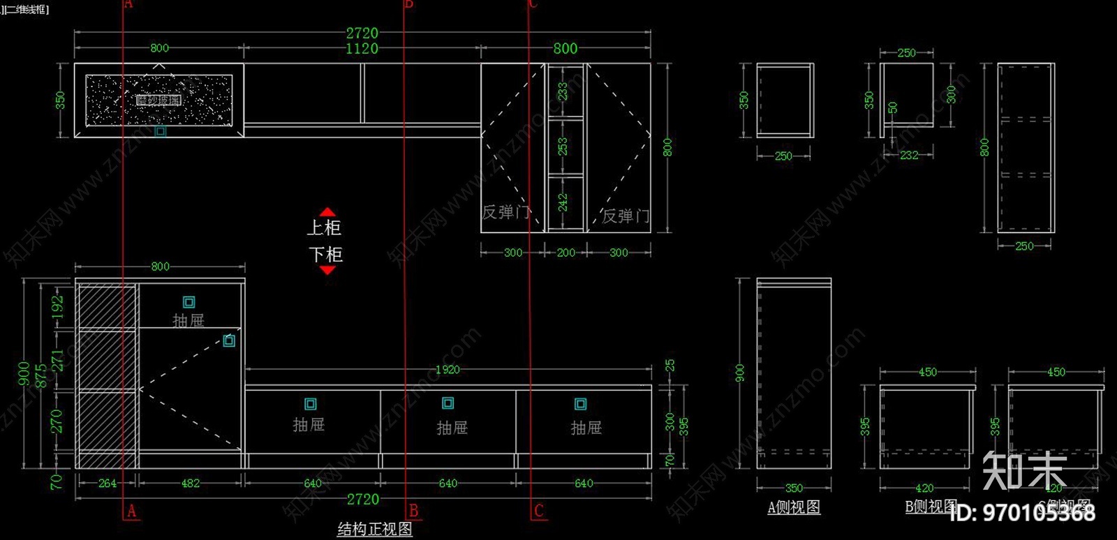 现代整板布纹客厅电视柜茶几施工图下载【ID:970105368】