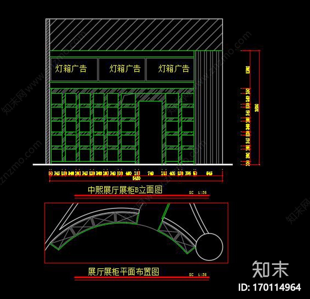 某纺织品展厅cad施工图下载【ID:170114964】
