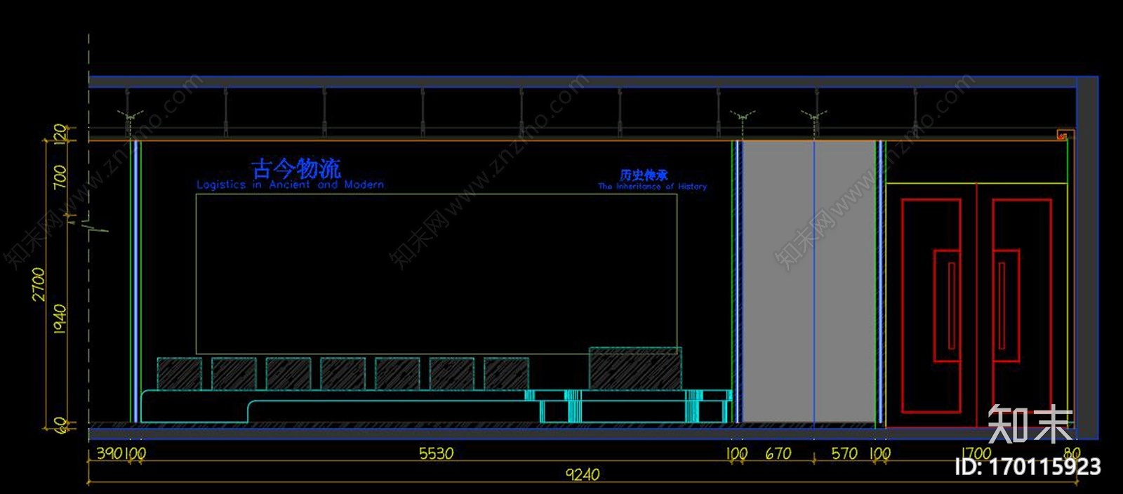 全套物流展厅cad施工图下载【ID:170115923】