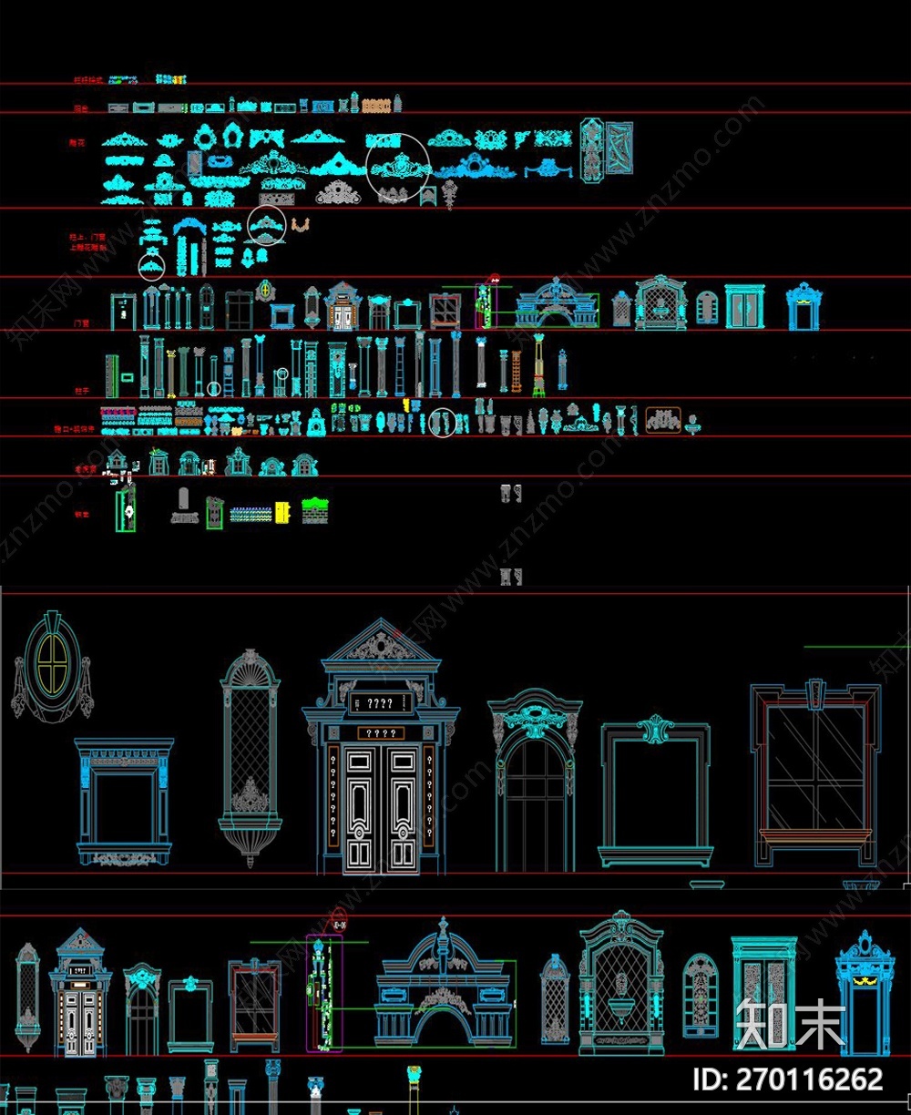 石材幕墙设计元素CAD图纸施工图下载【ID:270116262】