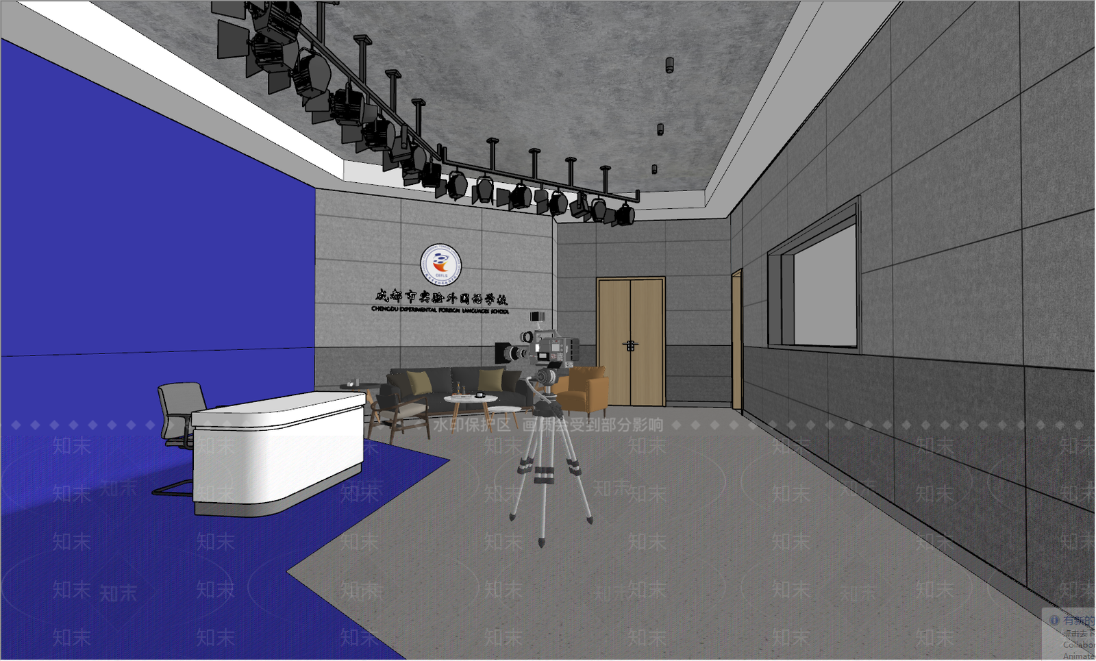 现代风格学校SU模型下载【ID:570147325】