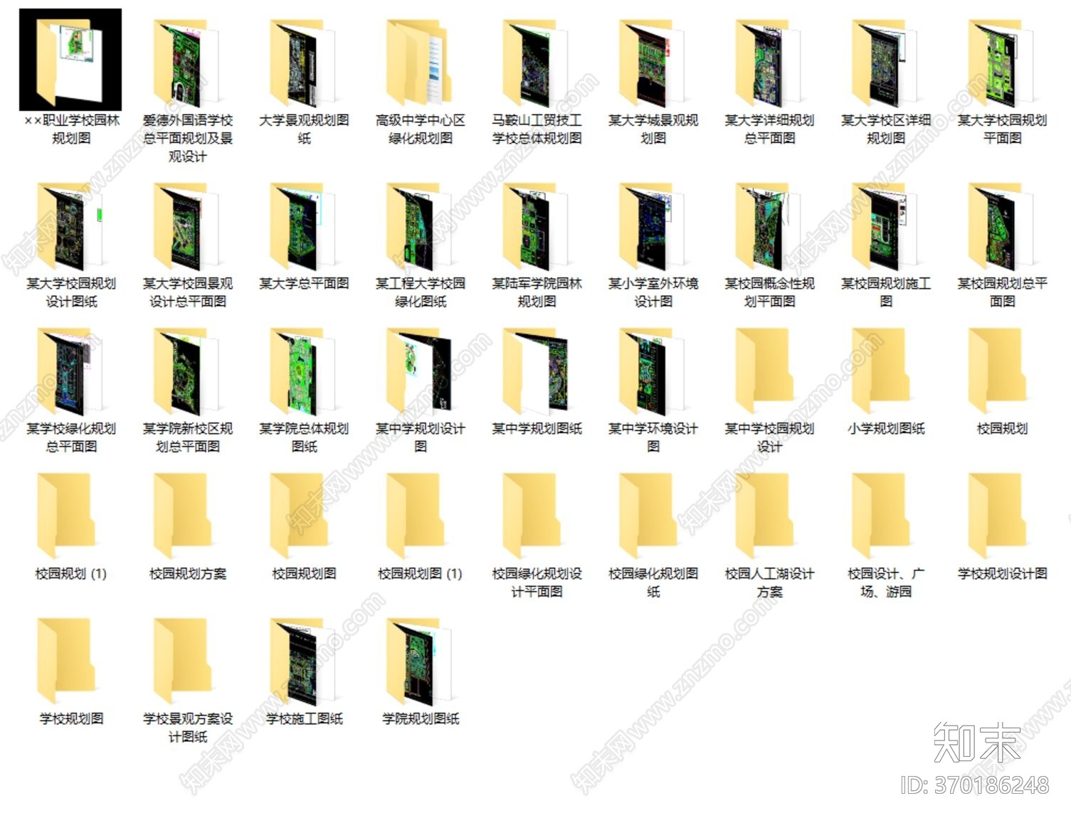 精品施工图下载【ID:370186248】