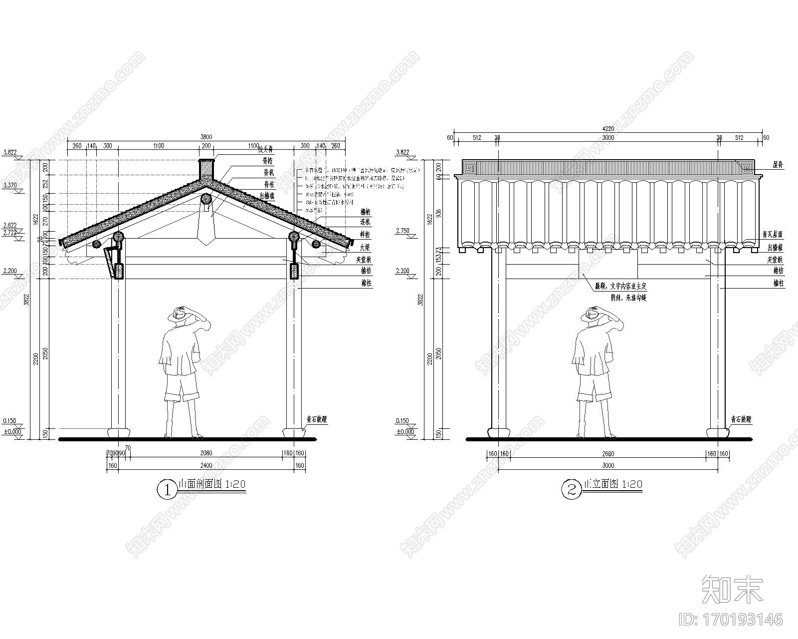苏式古建筑施工图下载【ID:170193146】