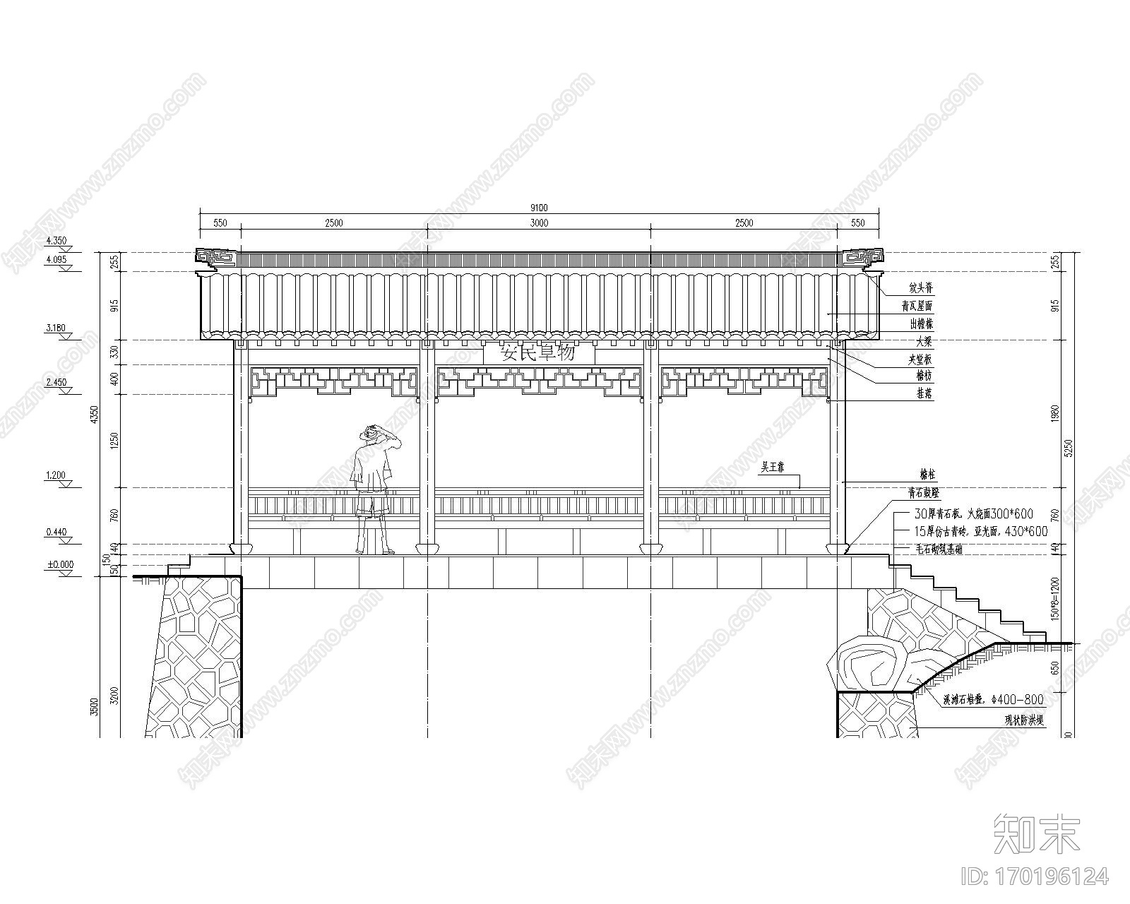 苏式古建筑施工图下载【ID:170196124】