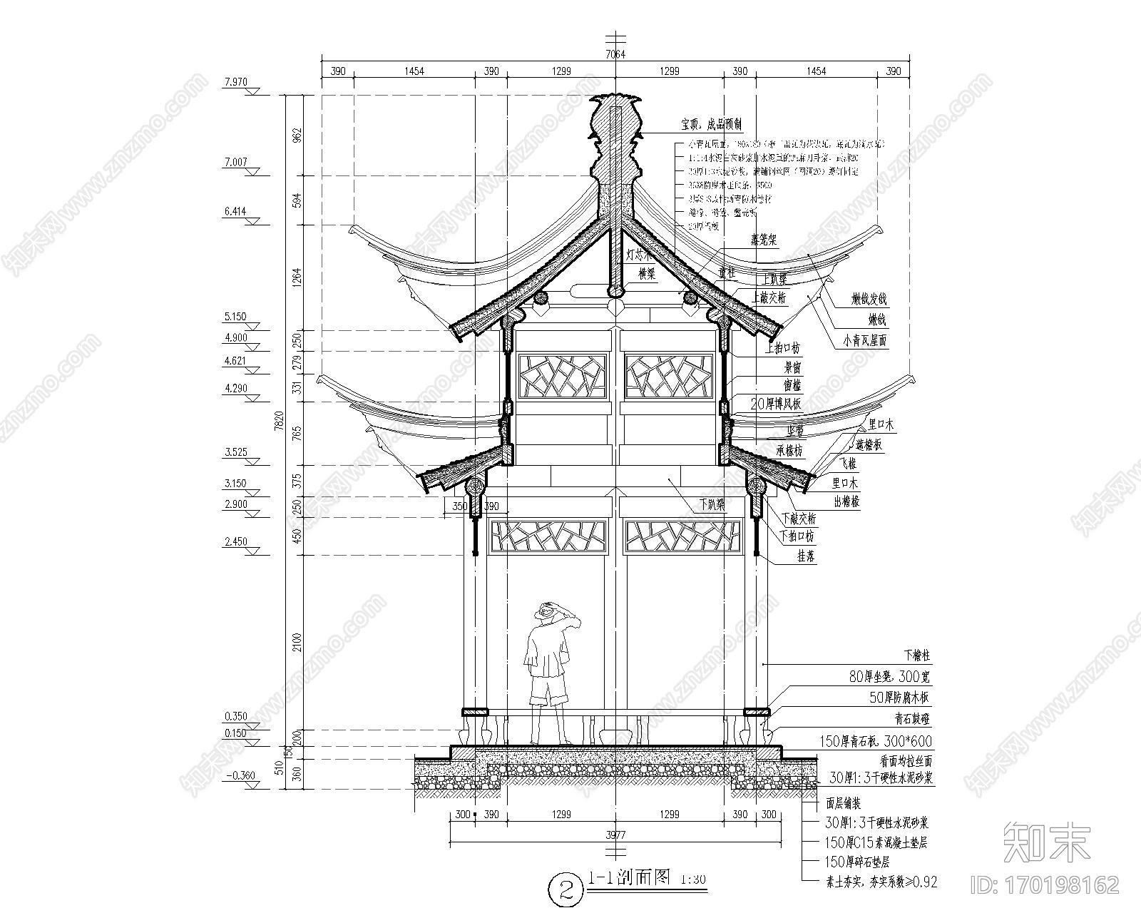 苏式古建筑施工图下载【ID:170198162】