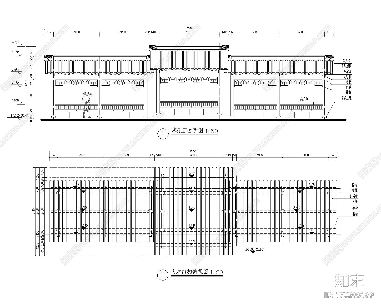 苏式古建筑仿古木结构木建筑天正T20版本全套图纸带结构基础图纸古典双层廊架组合施工图下载【ID:170203189】