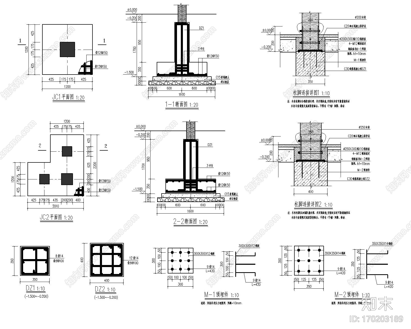 苏式古建筑仿古木结构木建筑天正T20版本全套图纸带结构基础图纸古典双层廊架组合cad施工图下载【ID:170203189】