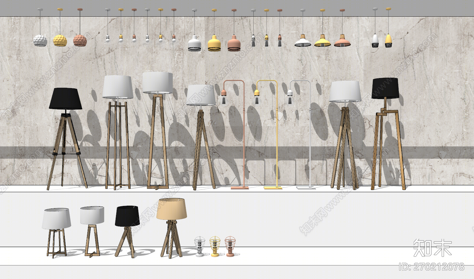 现代风格落地灯SU模型下载【ID:270212078】