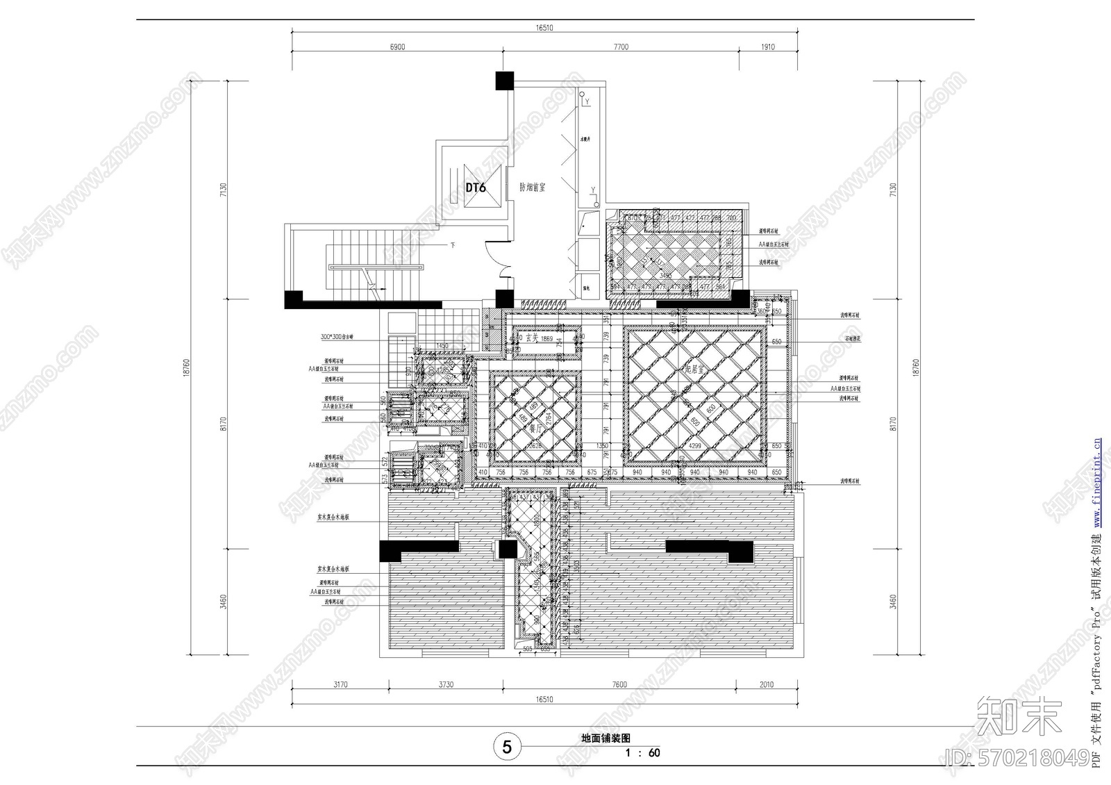 简欧样板cad施工图下载【ID:570218049】