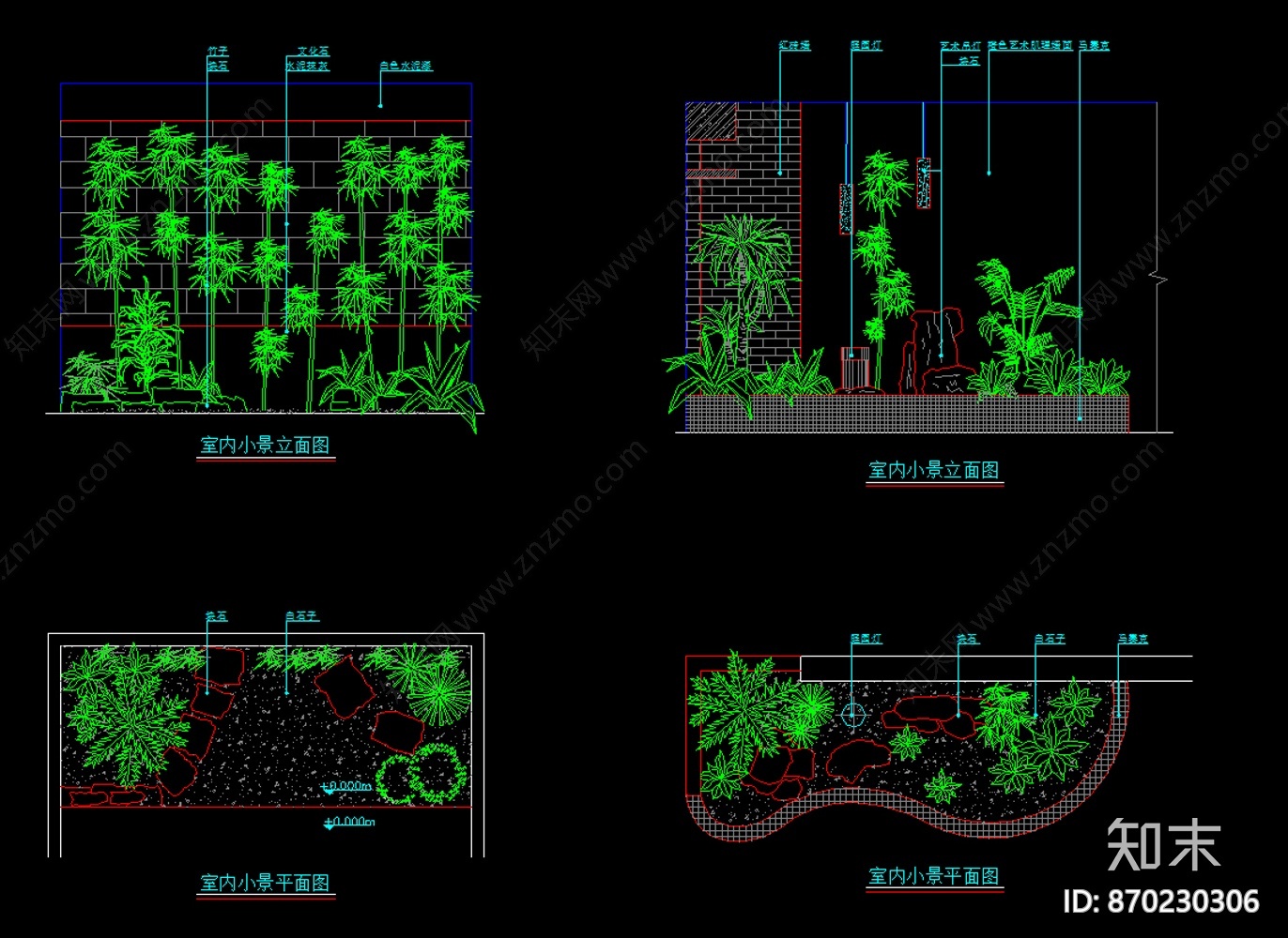 室内小景园林景观cad施工图下载【ID:870230306】