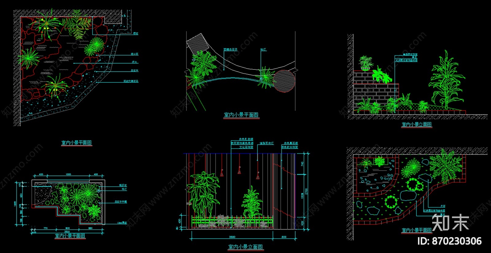 室内小景园林景观cad施工图下载【ID:870230306】