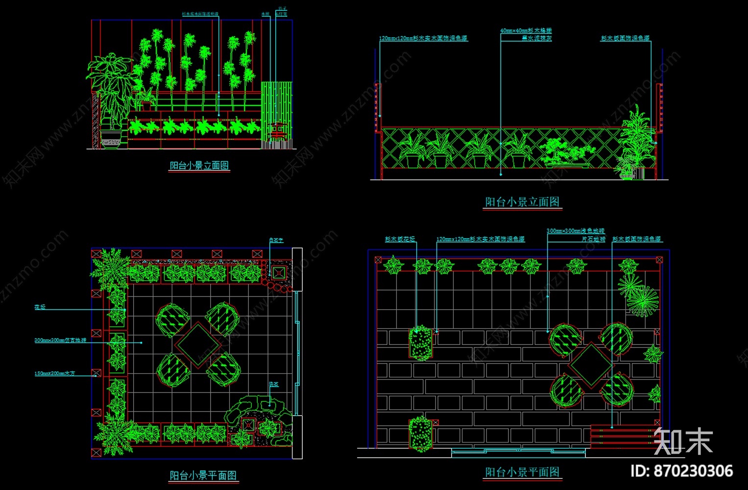 室内小景园林景观cad施工图下载【ID:870230306】