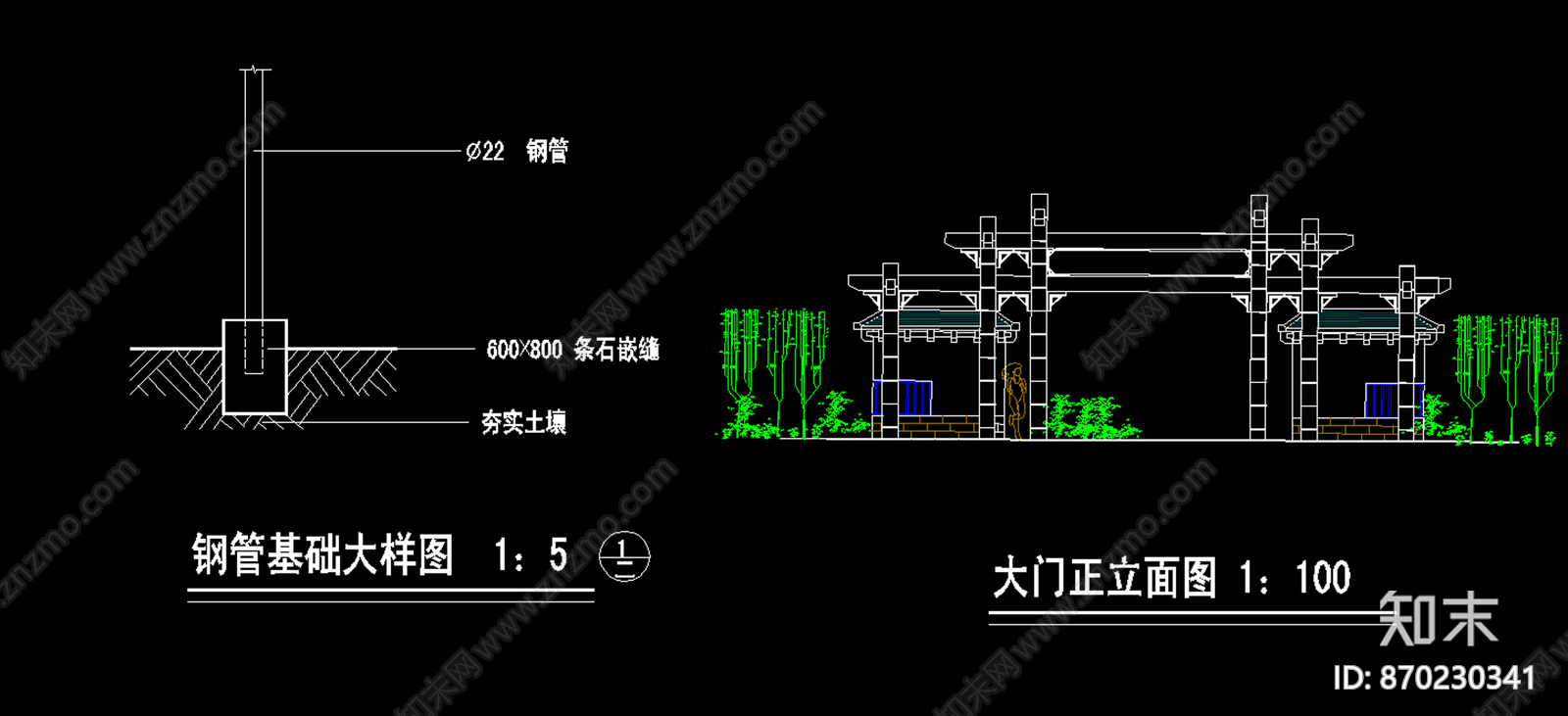 中式外墙cad施工图下载【ID:870230341】