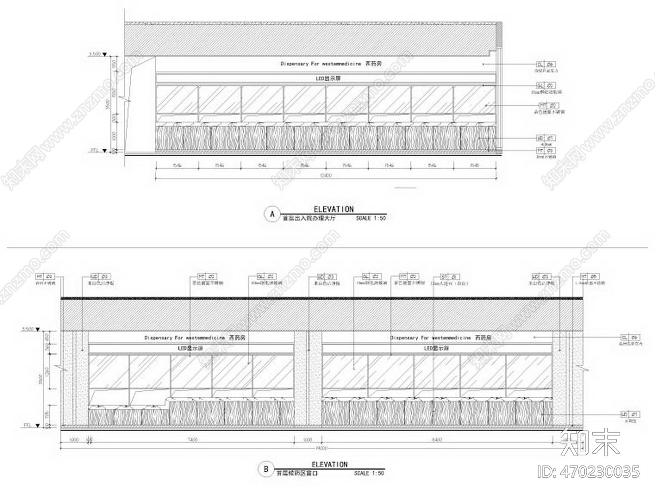 HSD琚宾-第一人民医院门诊楼扩建项施工图下载【ID:470230035】