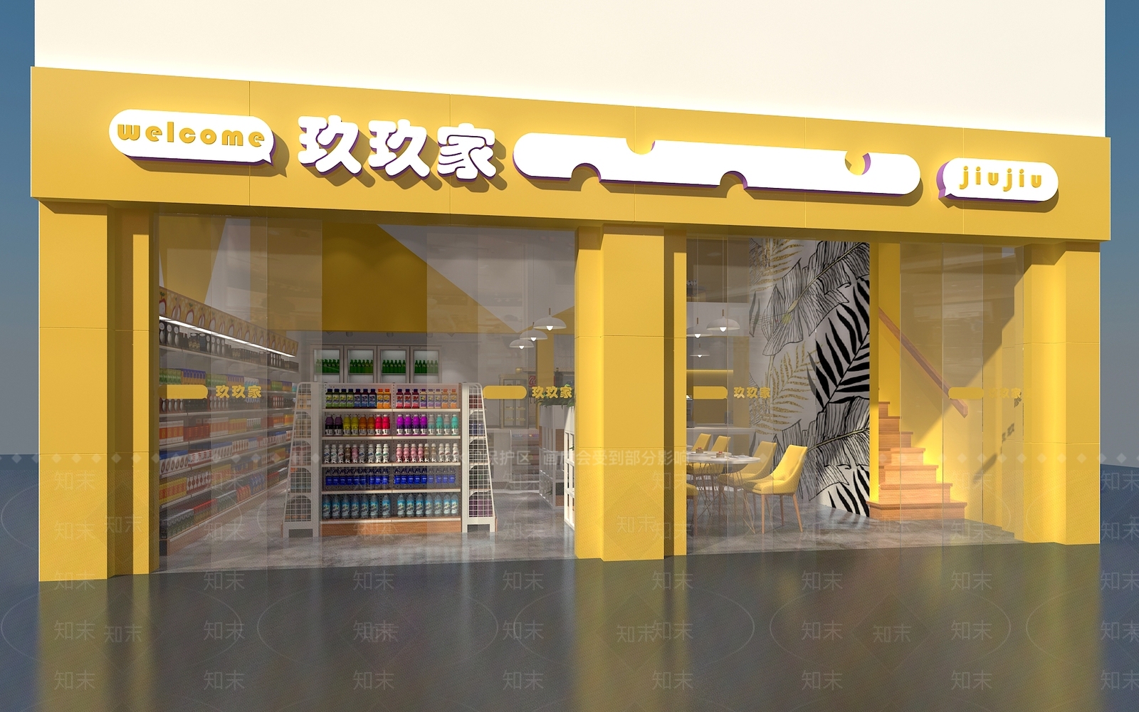 现代风格超市3D模型下载【ID:370239437】