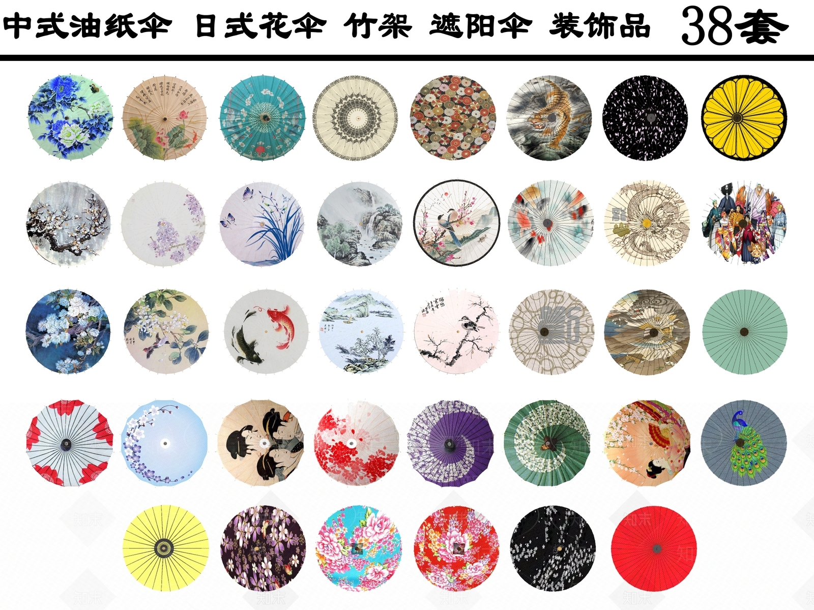 中式风格遮阳伞SU模型下载【ID:270244881】