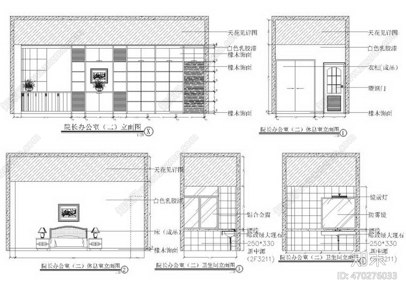 Benoy贝诺-某人民医院室内装饰工程设计项cad施工图下载【ID:470276033】