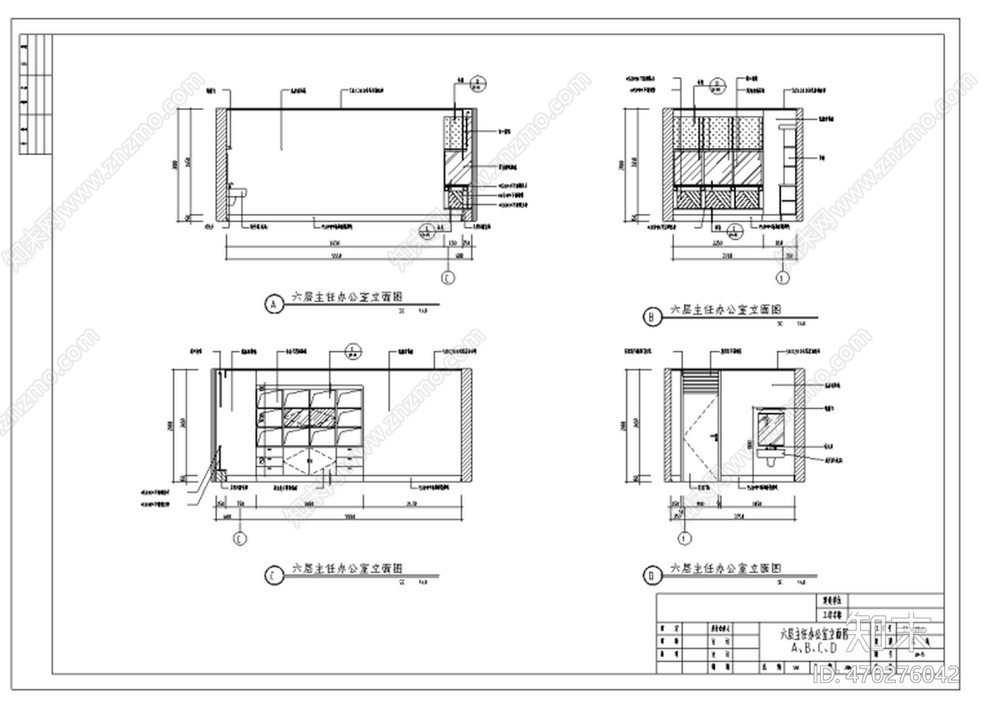 HSD琚宾-某医院室内装修设计详cad施工图下载【ID:470276042】