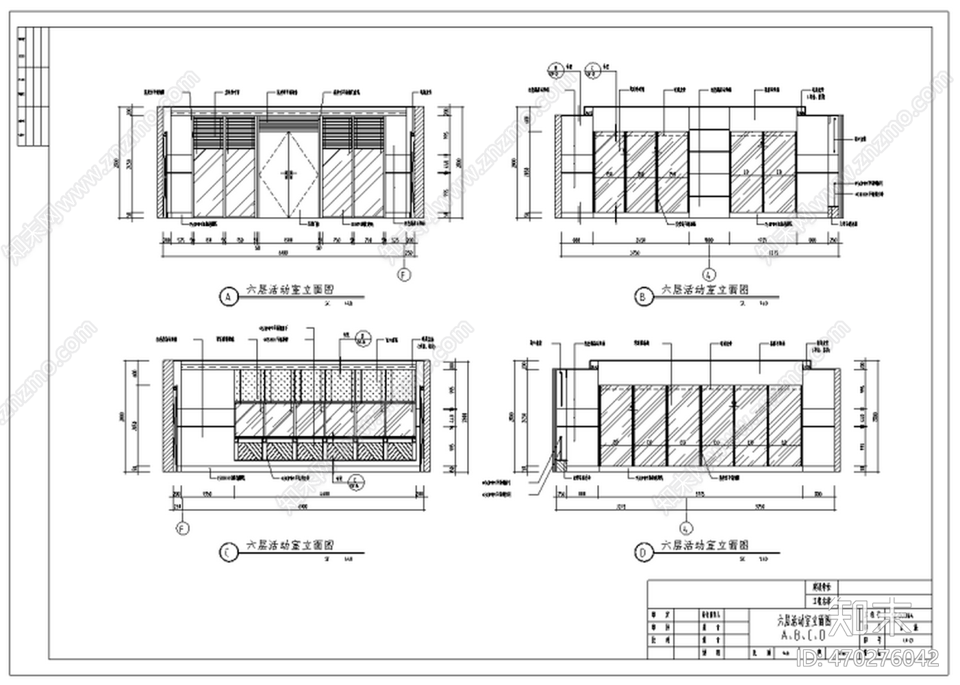 HSD琚宾-某医院室内装修设计详cad施工图下载【ID:470276042】