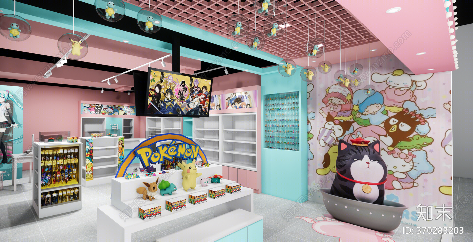 现代手办店SU模型下载【ID:370283203】