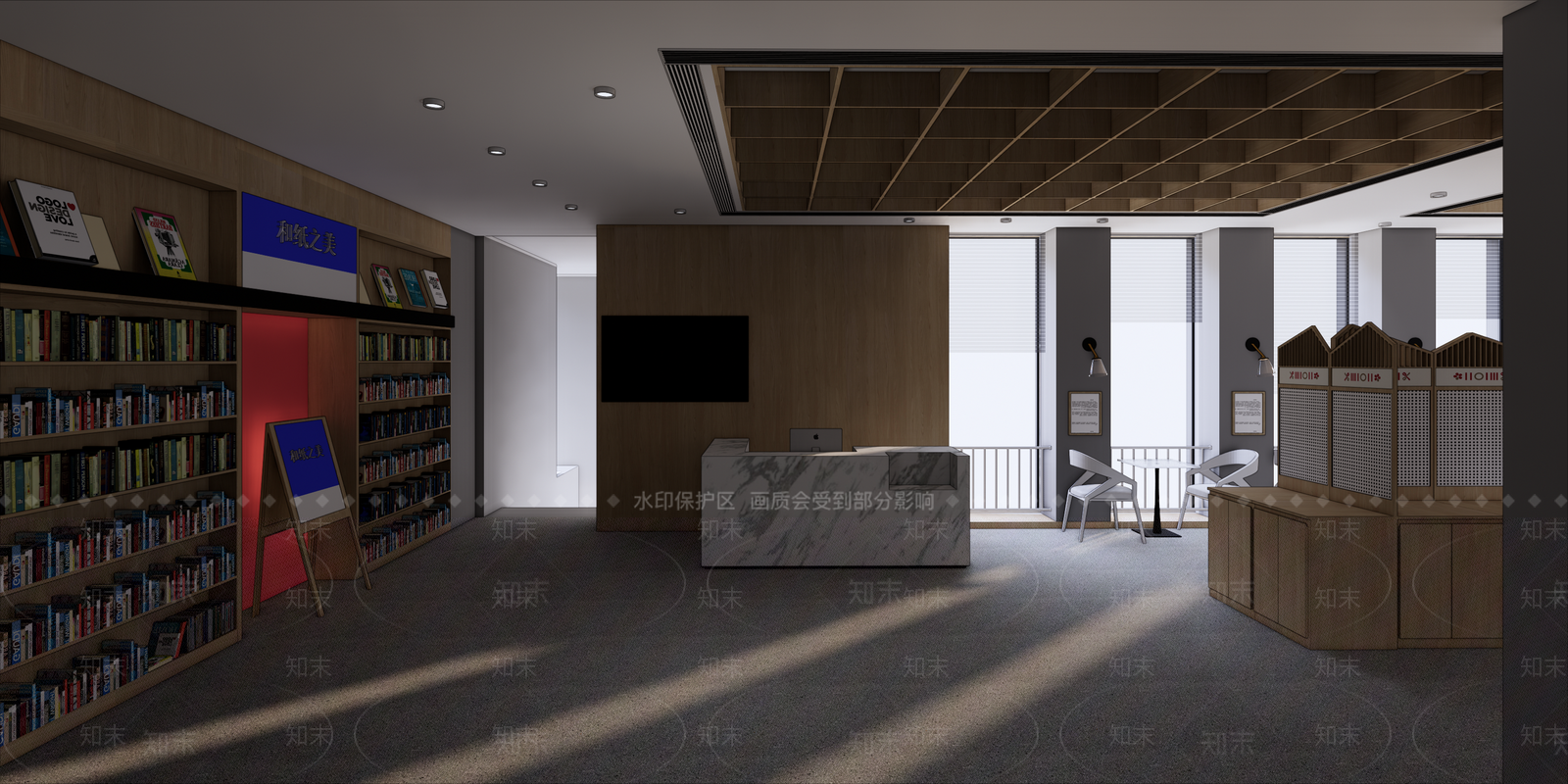 现代风格书店SU模型下载【ID:670300474】