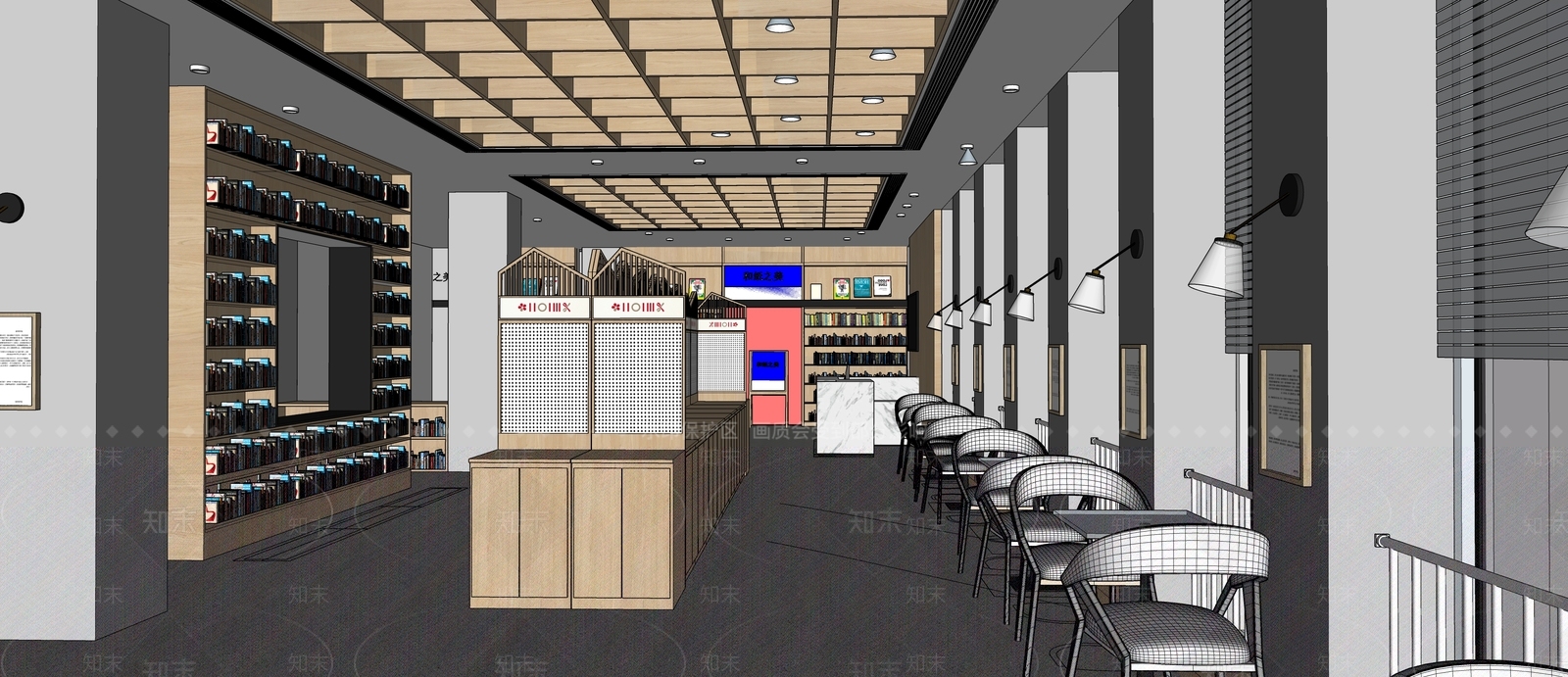 现代风格书店SU模型下载【ID:670300474】