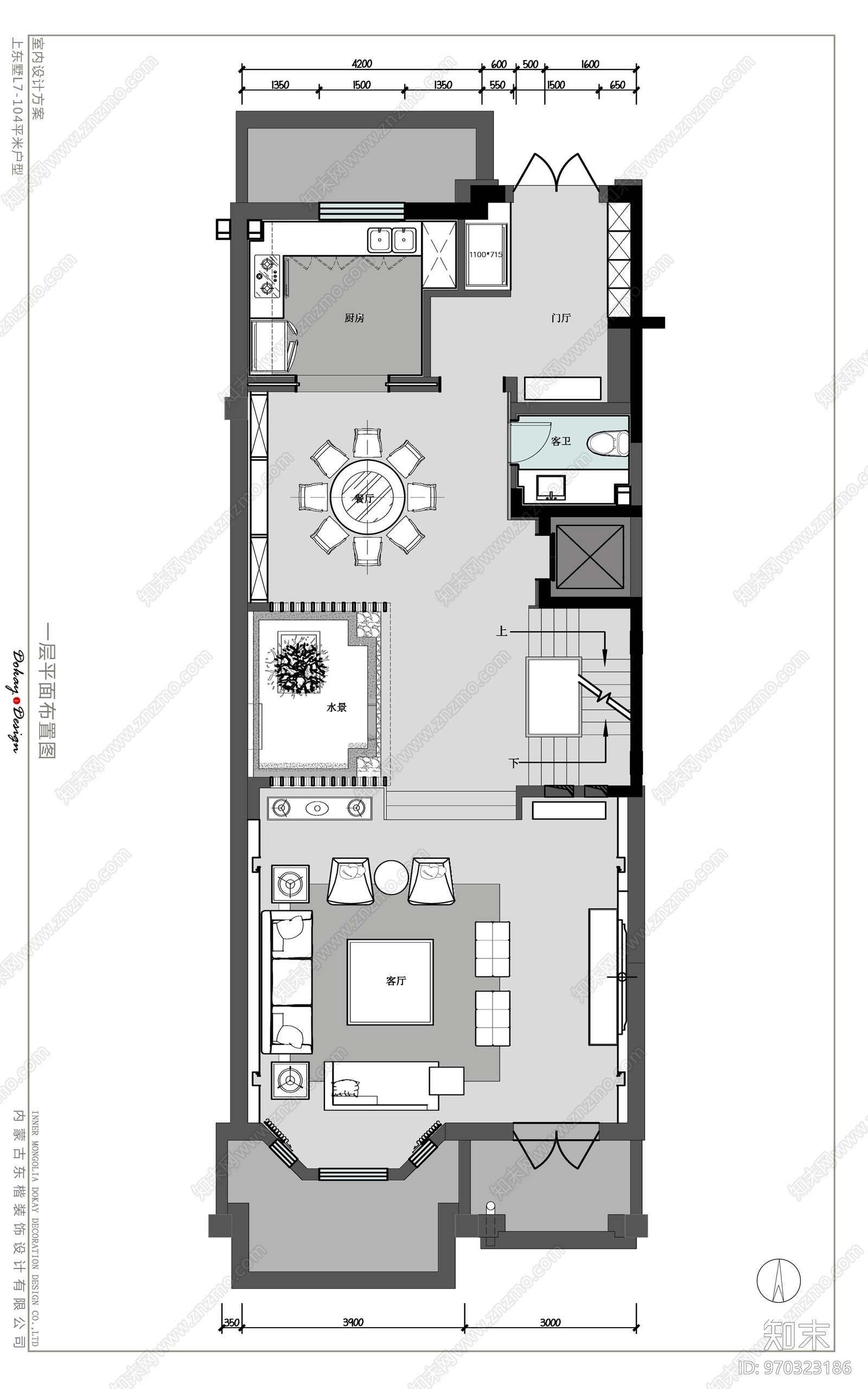 上东墅cad施工图下载【ID:970323186】