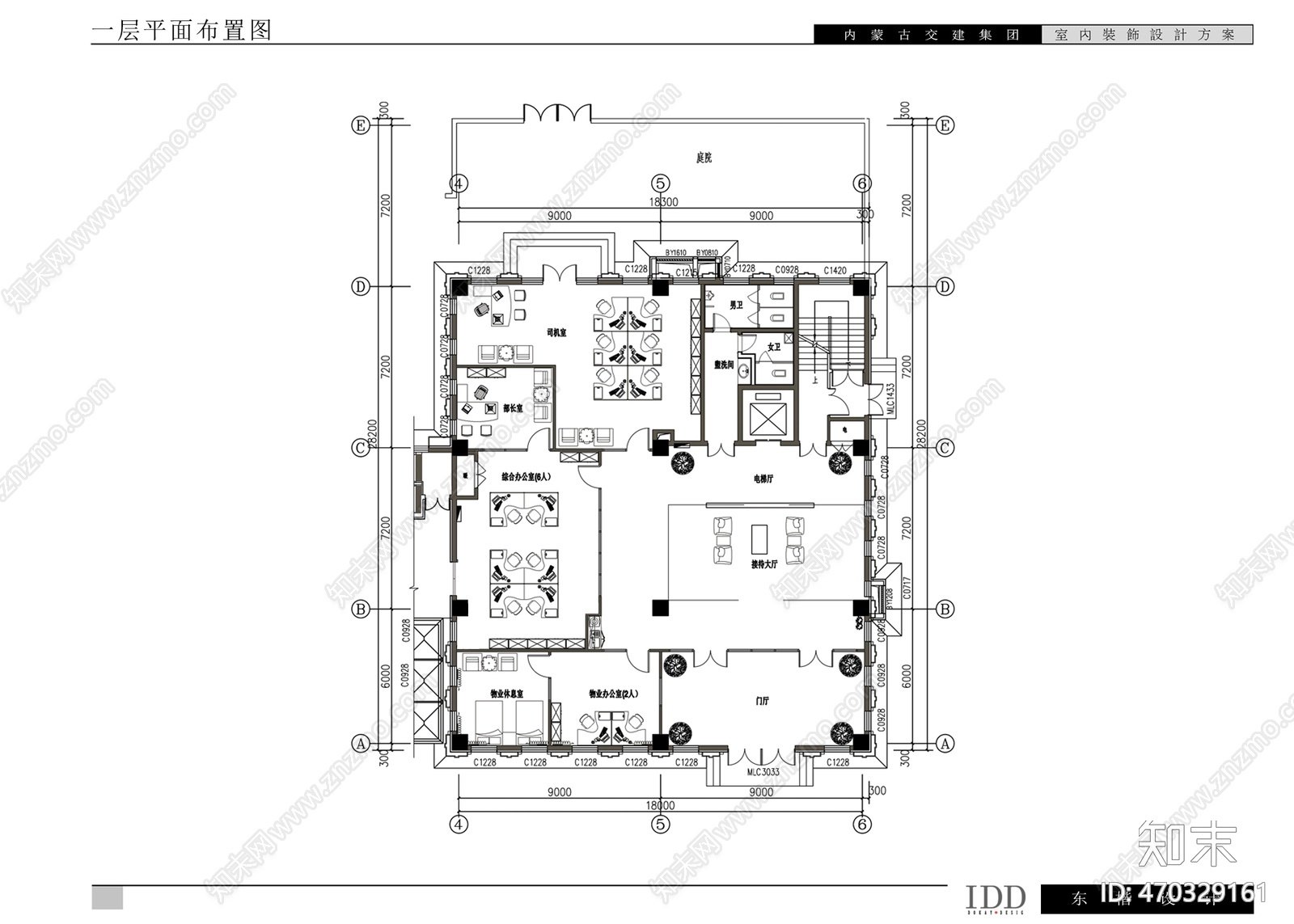 办公楼cad施工图下载【ID:470329161】