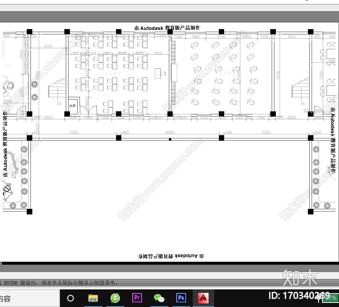 宜宾幼儿园设计全套cad施工图下载【ID:170340269】