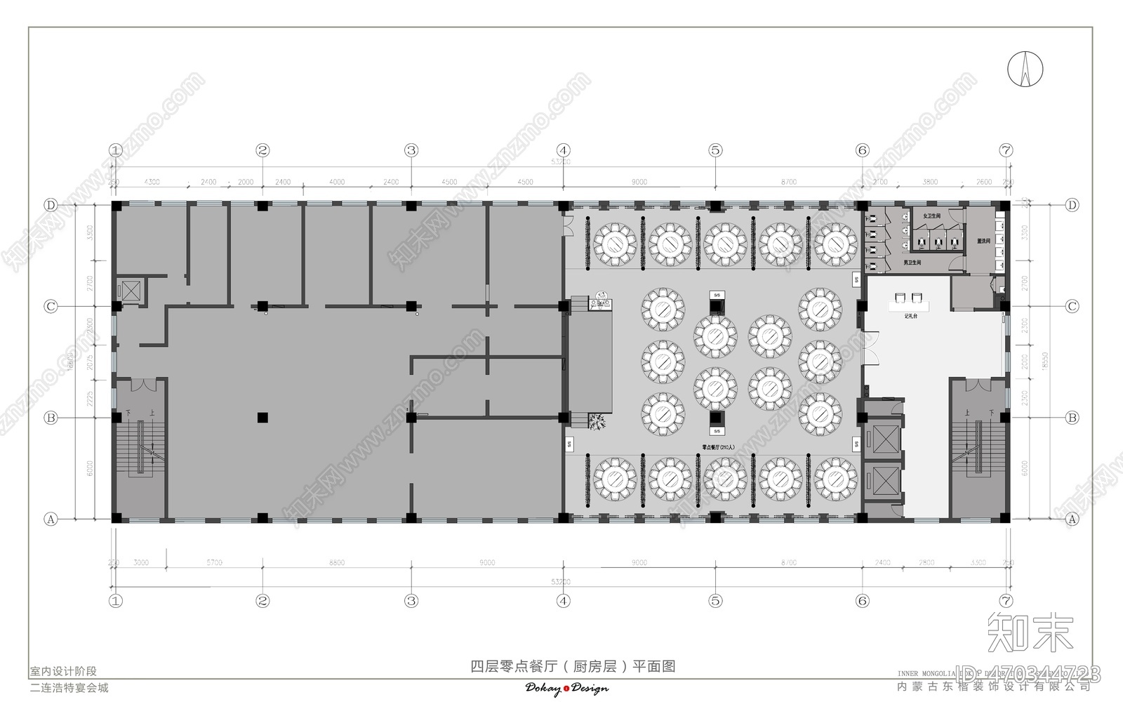 酒店宴会cad施工图下载【ID:470344723】