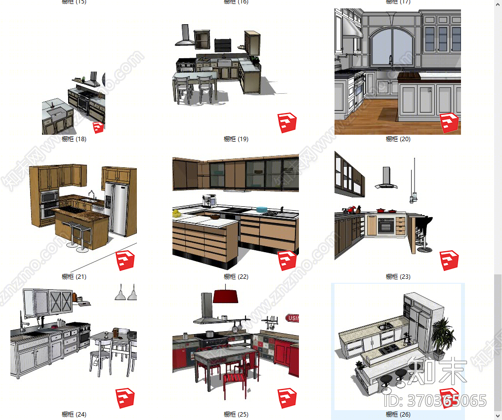 现代风格家居开放厨房SU模型下载【ID:370365065】