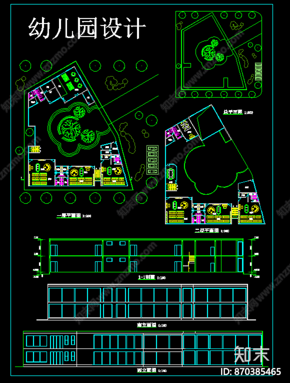 2层6班cad施工图下载【ID:870385465】