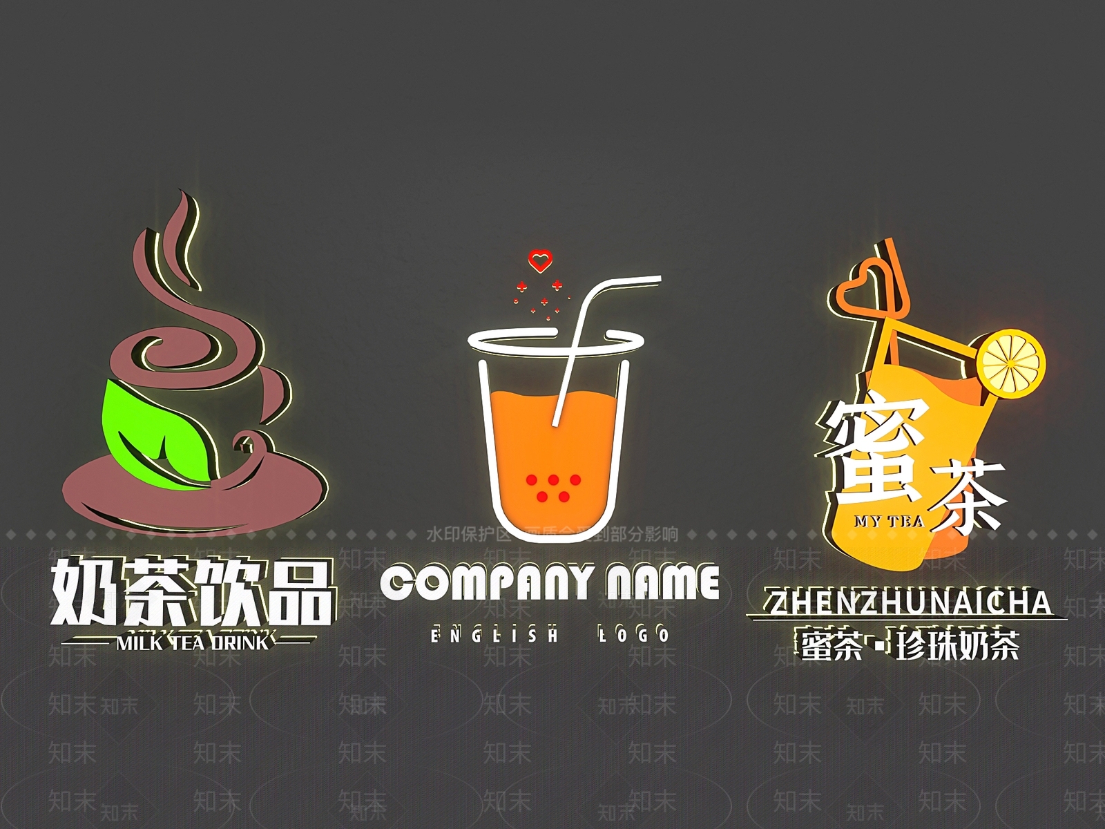 现代奶茶墙饰3D模型下载【ID:270385883】