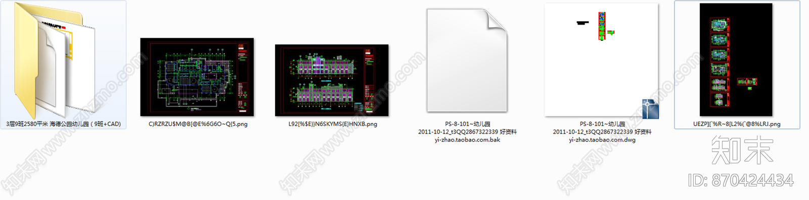 3层9班2608平米cad施工图下载【ID:870424434】