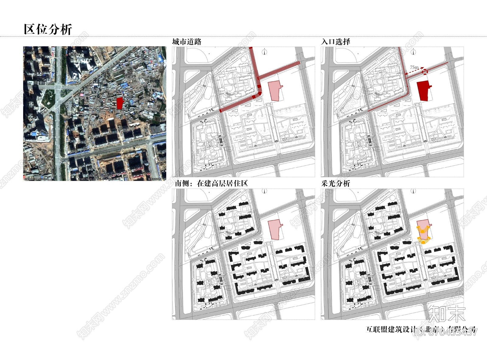 3层12班5500平米cad施工图下载【ID:870435437】