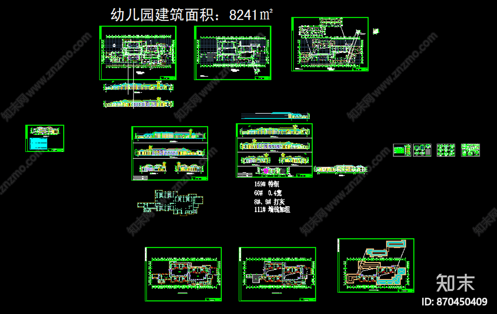 3层16班8241平米cad施工图下载【ID:870450409】