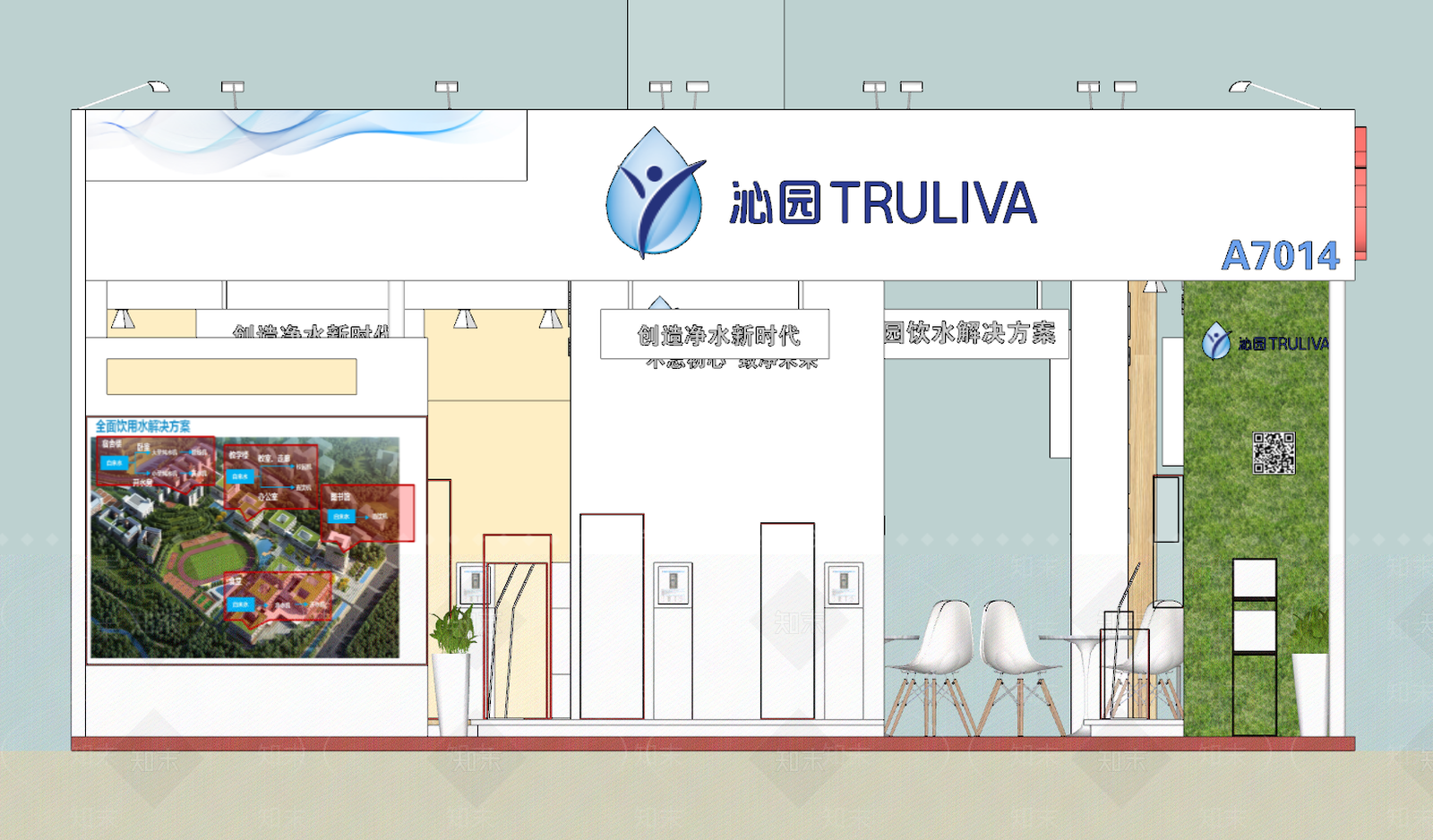 现代风格其他展厅SU模型下载【ID:270450970】