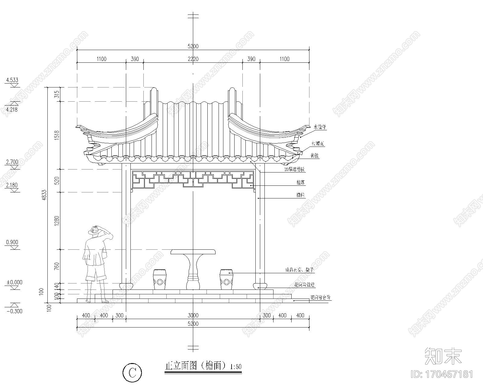 苏式古建筑仿古木结构木建筑天正t20版本全套图纸歇山亭发水戗施工图