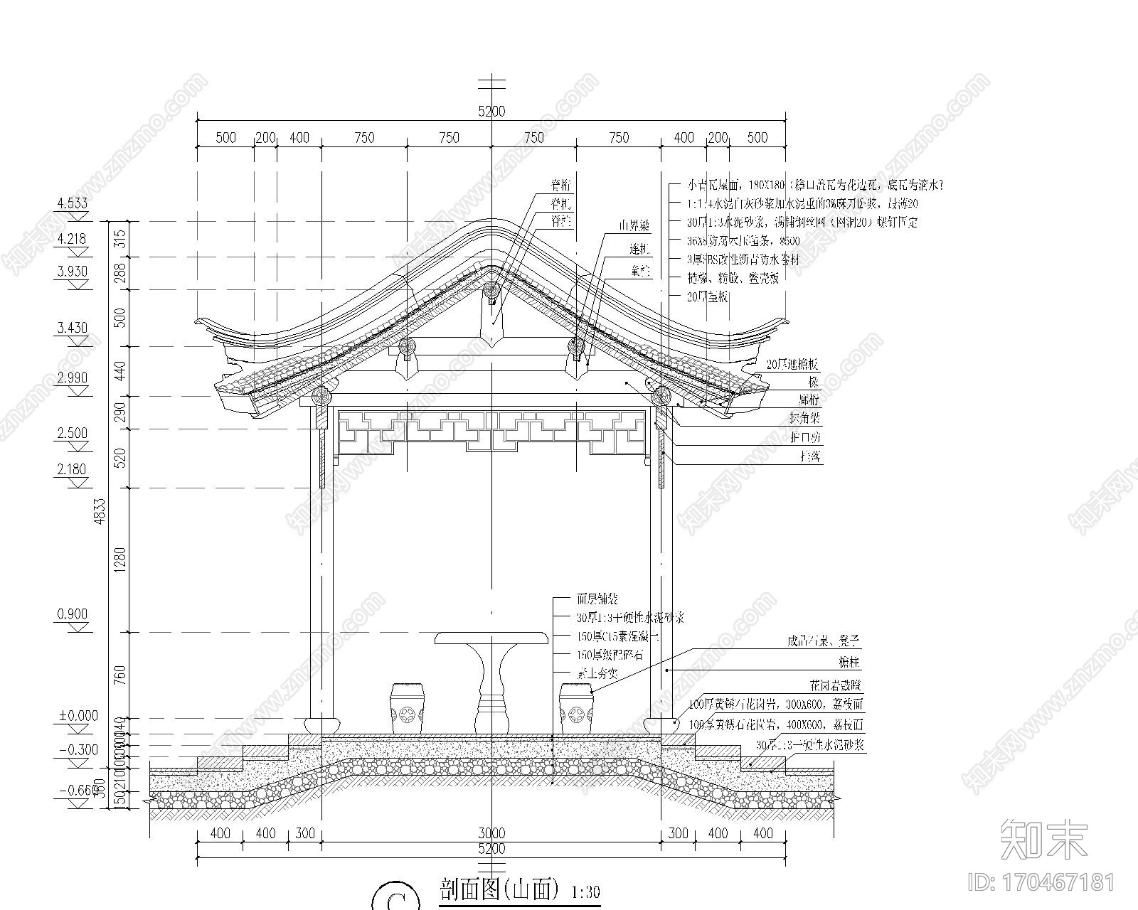 蘇式古建築仿古木結構木建築天正t20版本全套圖紙歇.