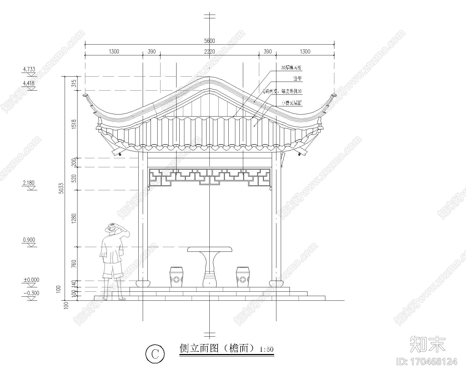 苏式古建筑仿古木结构木建筑天正T20版本全套图纸歇山四角亭发嫩戗施工图下载【ID:170468124】