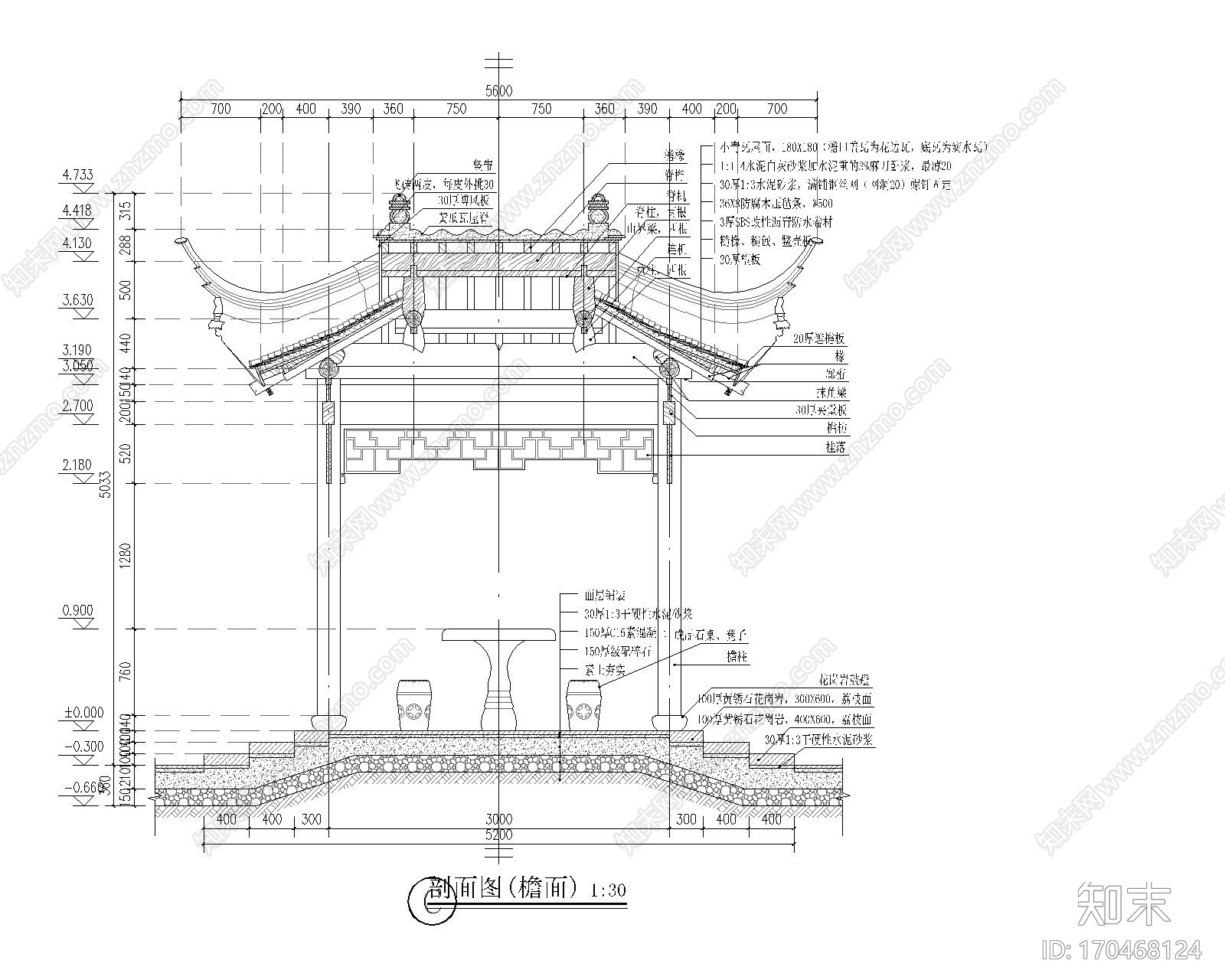 苏式古建筑仿古木结构木建筑天正T20版本全套图纸歇山四角亭发嫩戗施工图下载【ID:170468124】