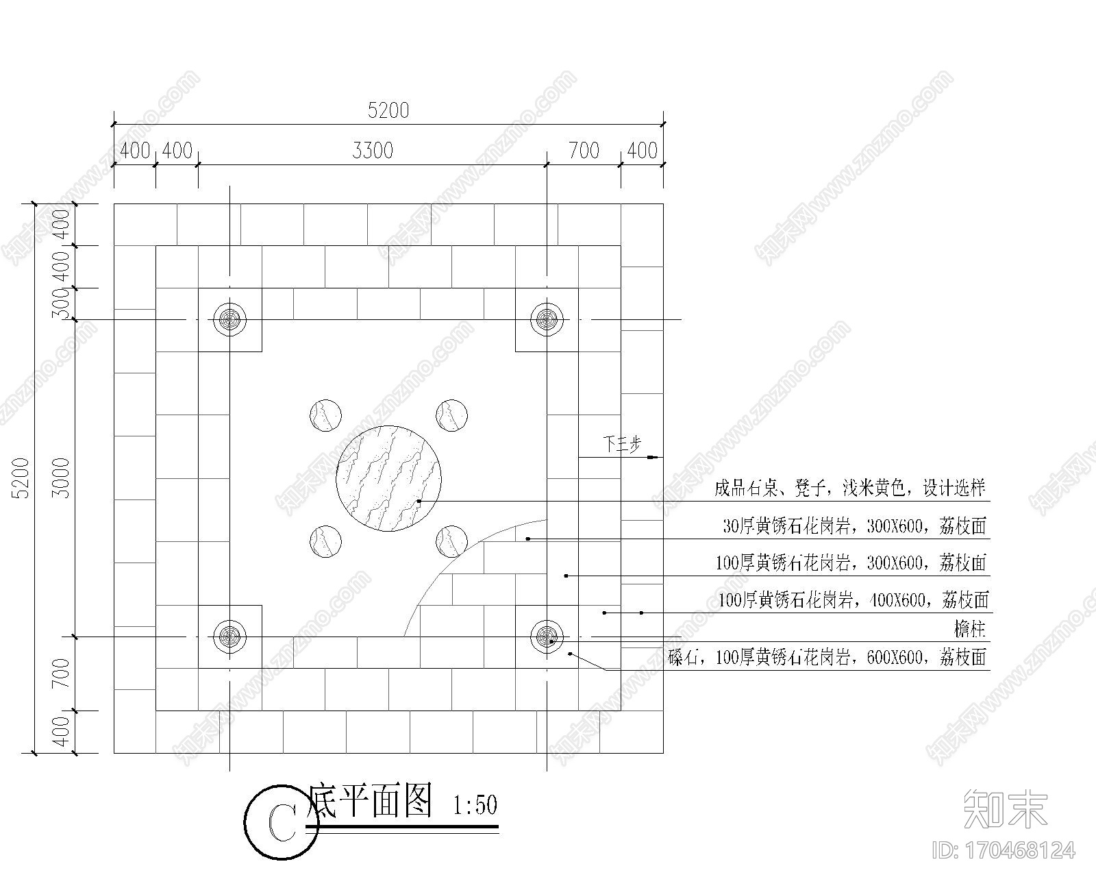 苏式古建筑仿古木结构木建筑天正T20版本全套图纸歇山四角亭发嫩戗施工图下载【ID:170468124】