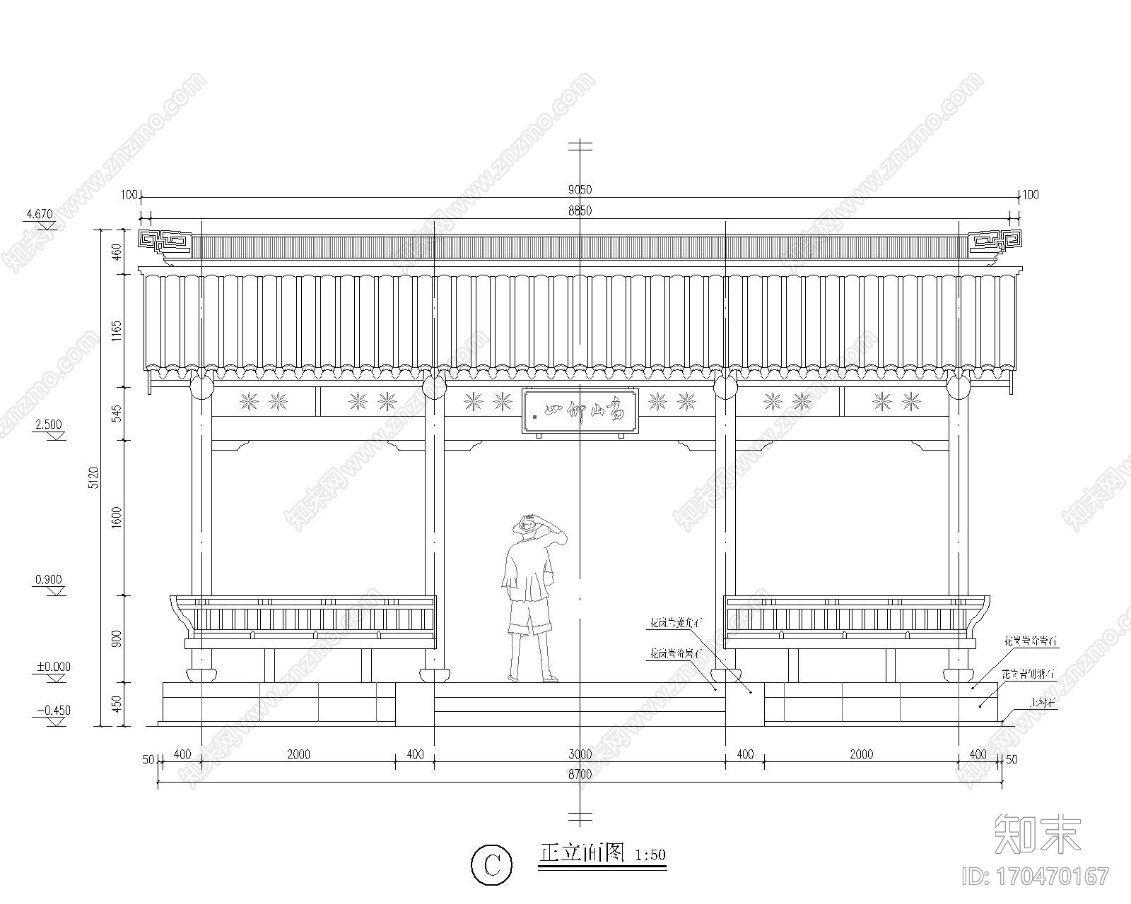 苏式古建筑仿古木结构木建筑天正T20版本全套图纸悬山游廊三开间施工图下载【ID:170470167】