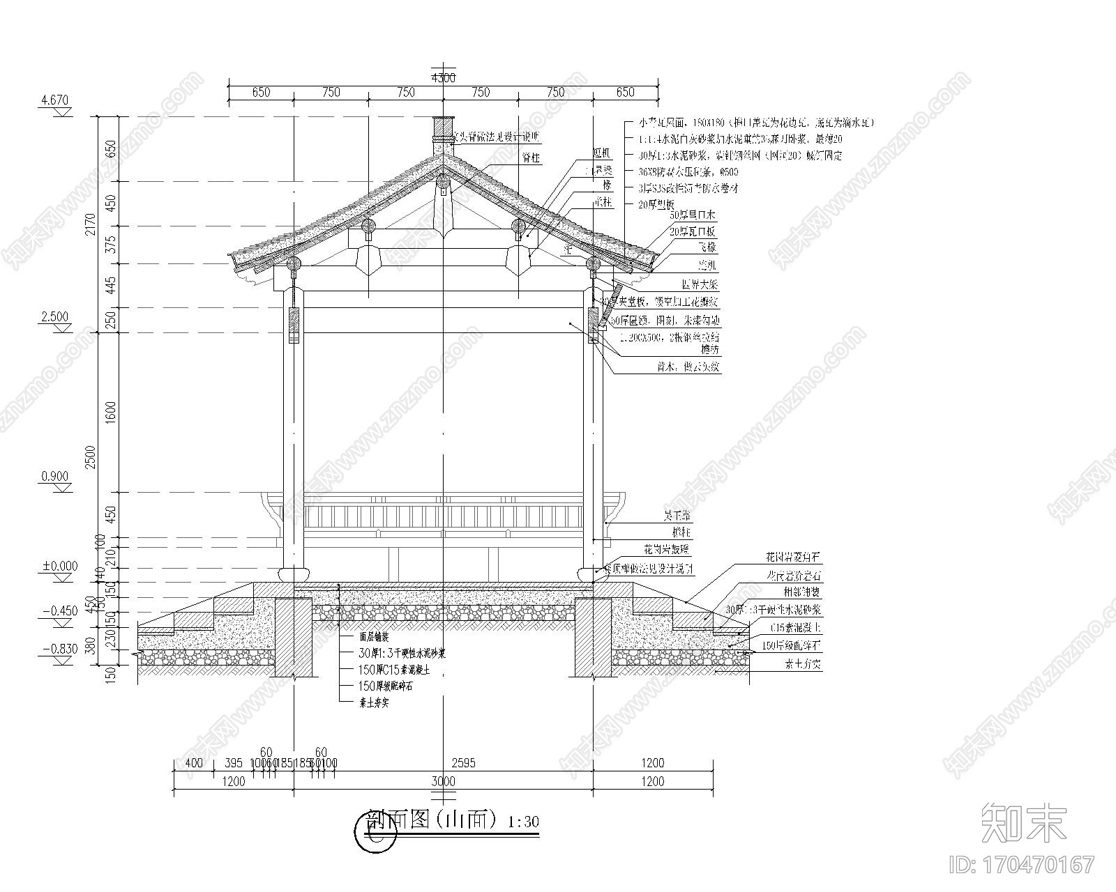 苏式古建筑仿古木结构木建筑天正T20版本全套图纸悬山游廊三开间施工图下载【ID:170470167】