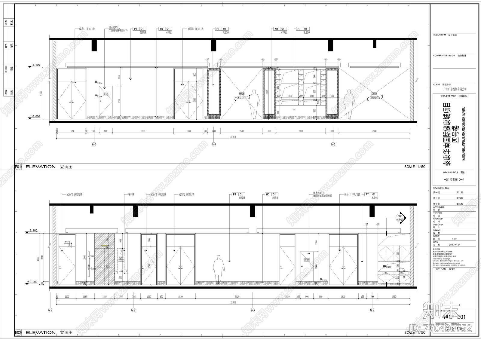 养老院会所室cad施工图下载【ID:770490752】