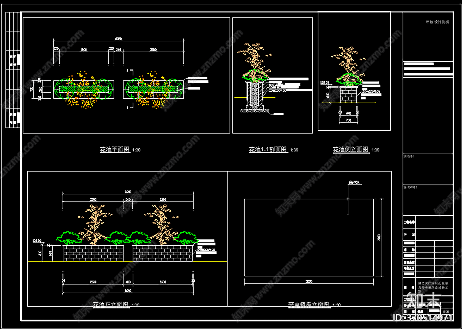 花池立面剖面平施工图下载【ID:370514971】