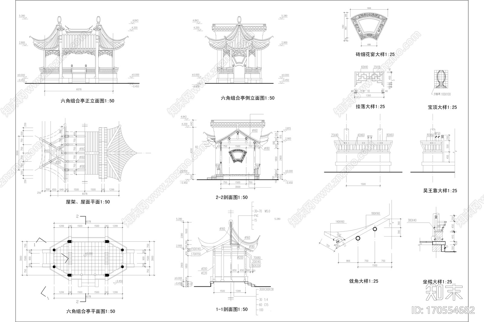 中式古建亭子cad施工图下载【ID:170554682】