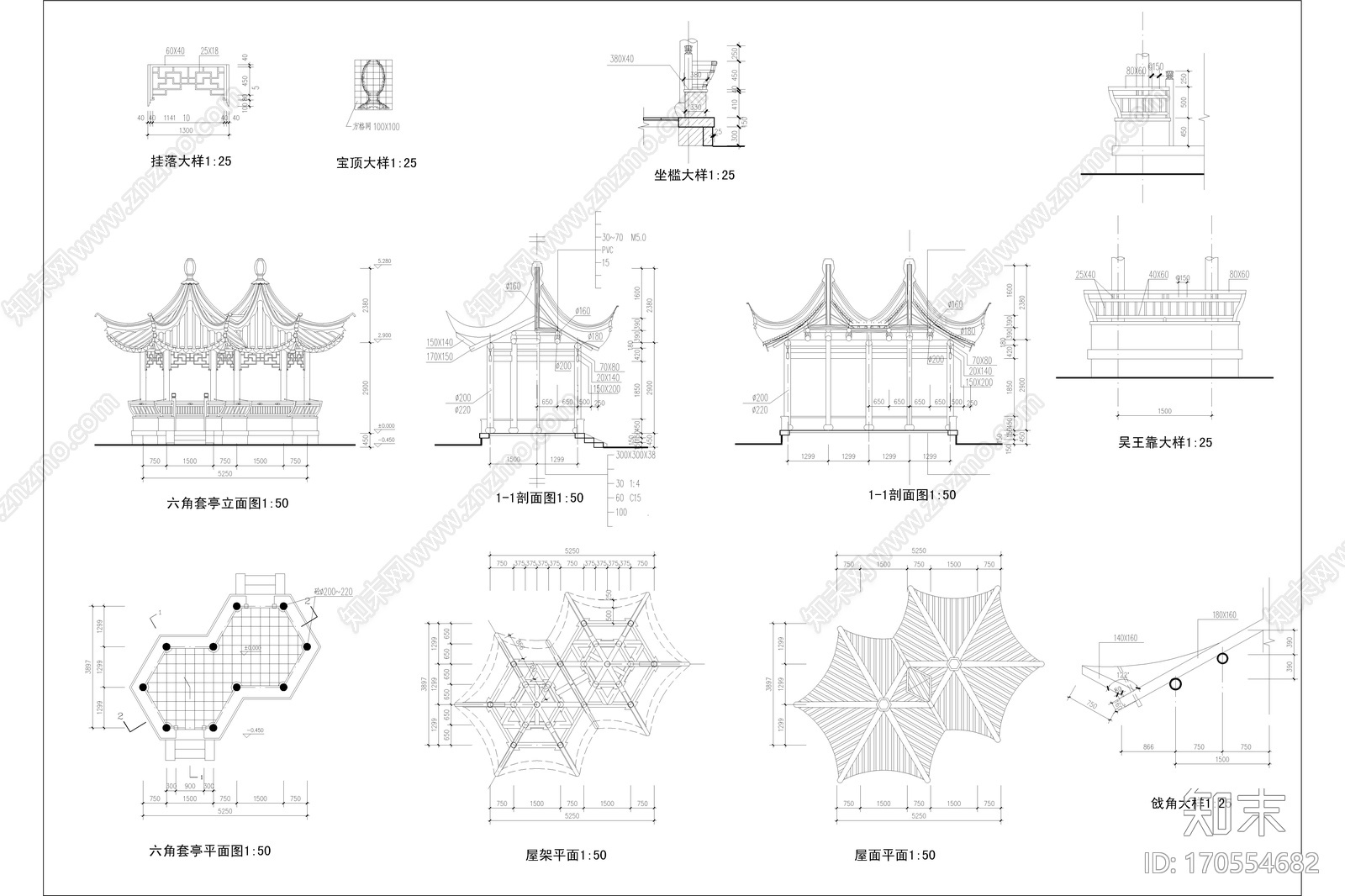 中式古建亭子cad施工图下载【ID:170554682】